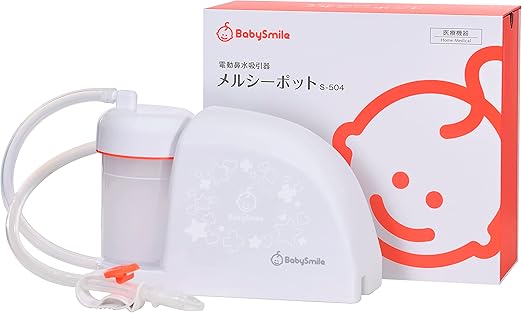 ベビースマイル:メルシーポットのアイテム画像