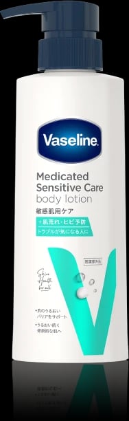 メディケイティッド センシティブケア ボディローション うるおいケアのアイテム画像